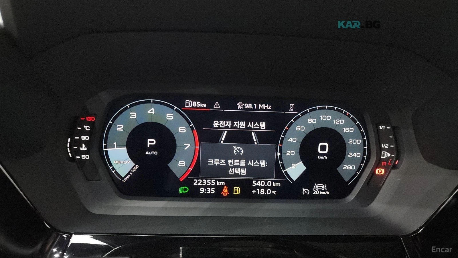 Audi A3 40TFSI* MATRIX* КАМЕРИ* ШИБИДАХ* ПОДГРЕВ* , снимка 7 - Автомобили и джипове - 54782453