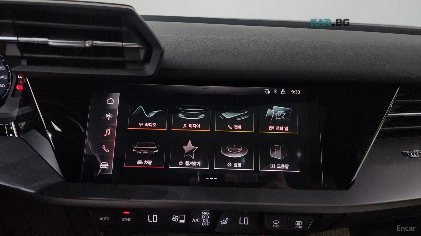 Audi A3 40TFSI* MATRIX* КАМЕРИ* ШИБИДАХ* ПОДГРЕВ* , снимка 13 - Автомобили и джипове - 54782453