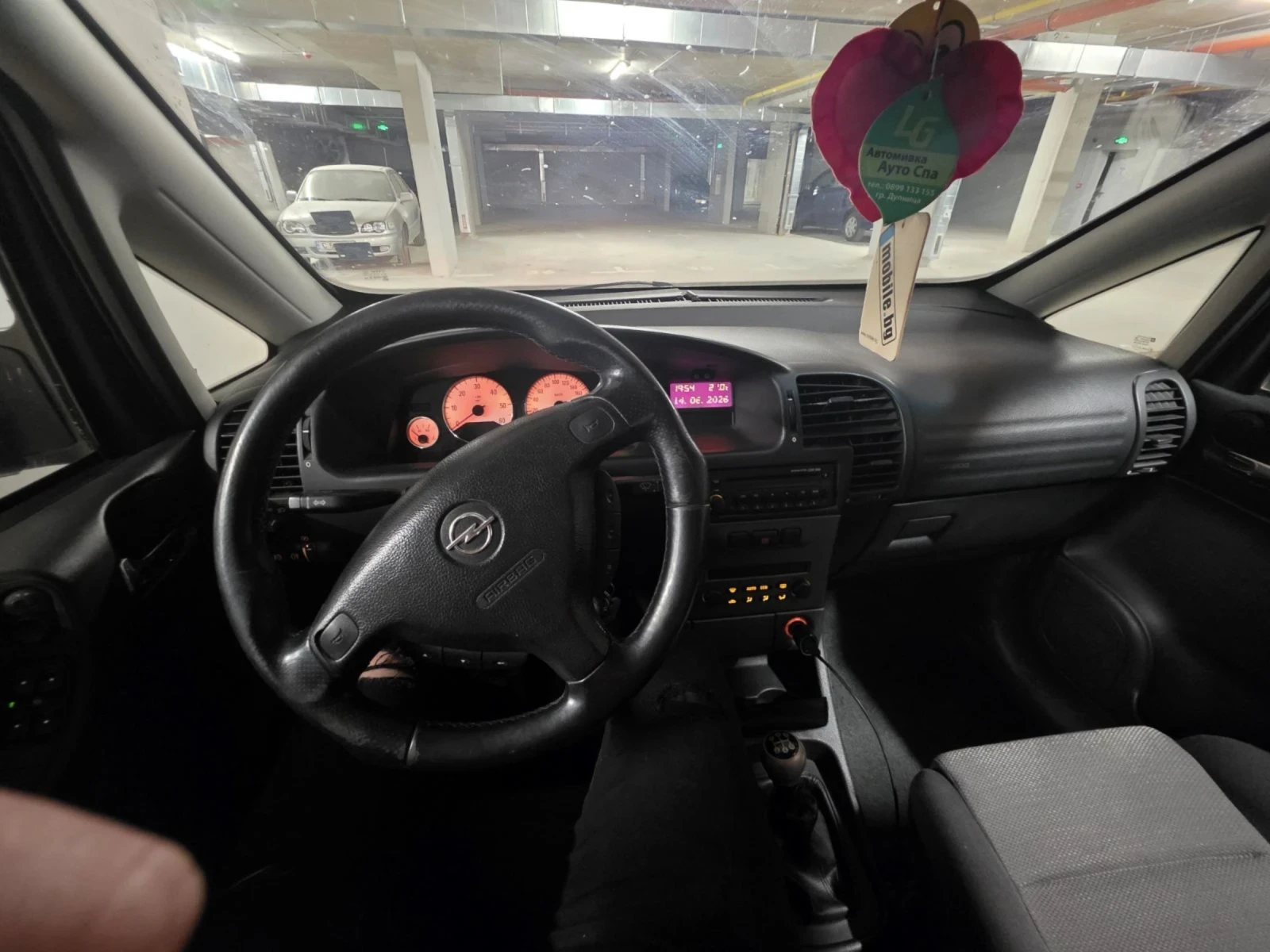 Opel Zafira, снимка 16 - Автомобили и джипове - 54982260