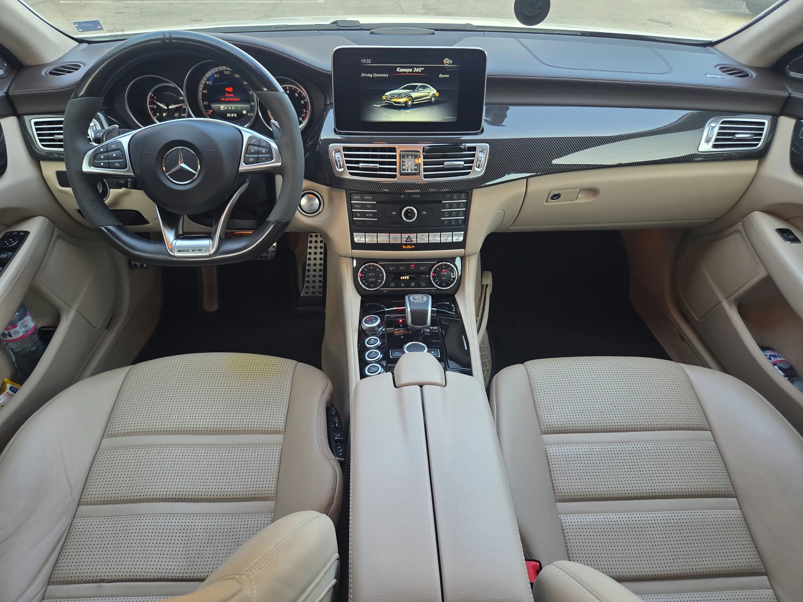 Mercedes-Benz CLS 63 AMG S V8 BITURBO | Mobile.bg � ����������� 11