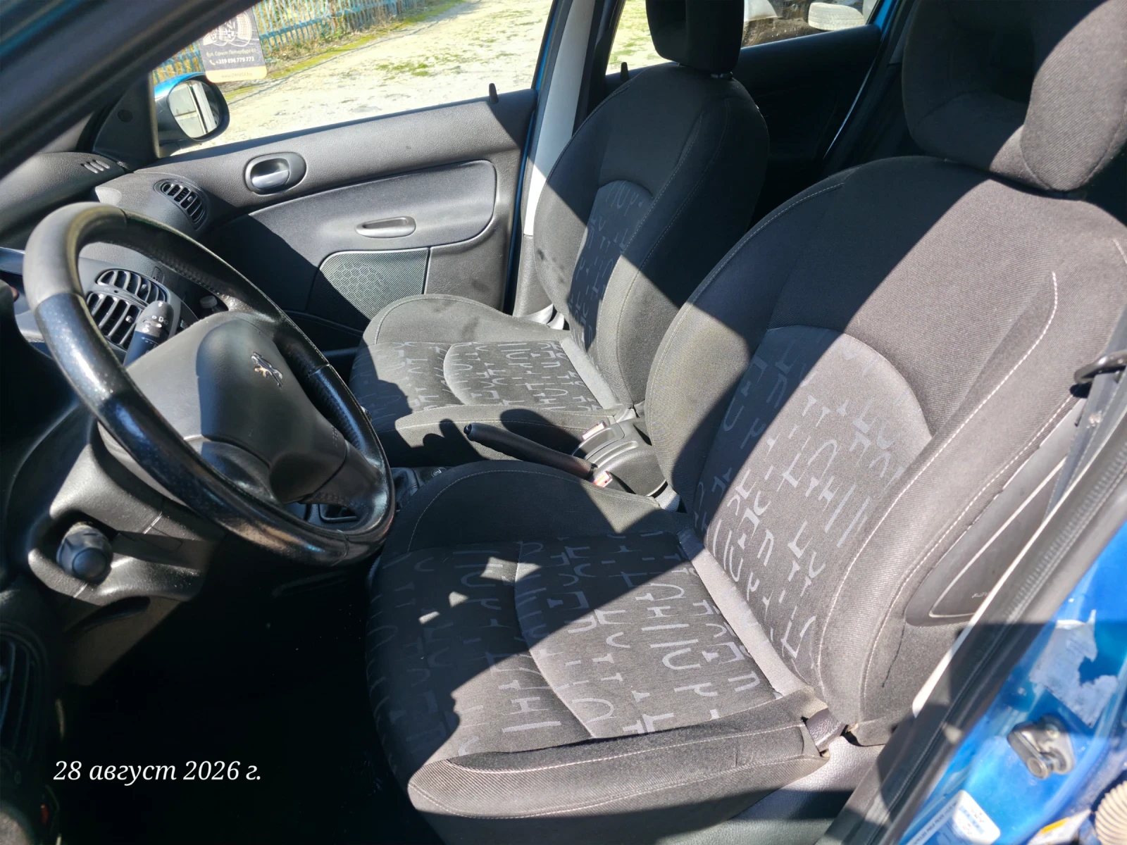 Peugeot 206 | Mobile.bg � ����������� 8