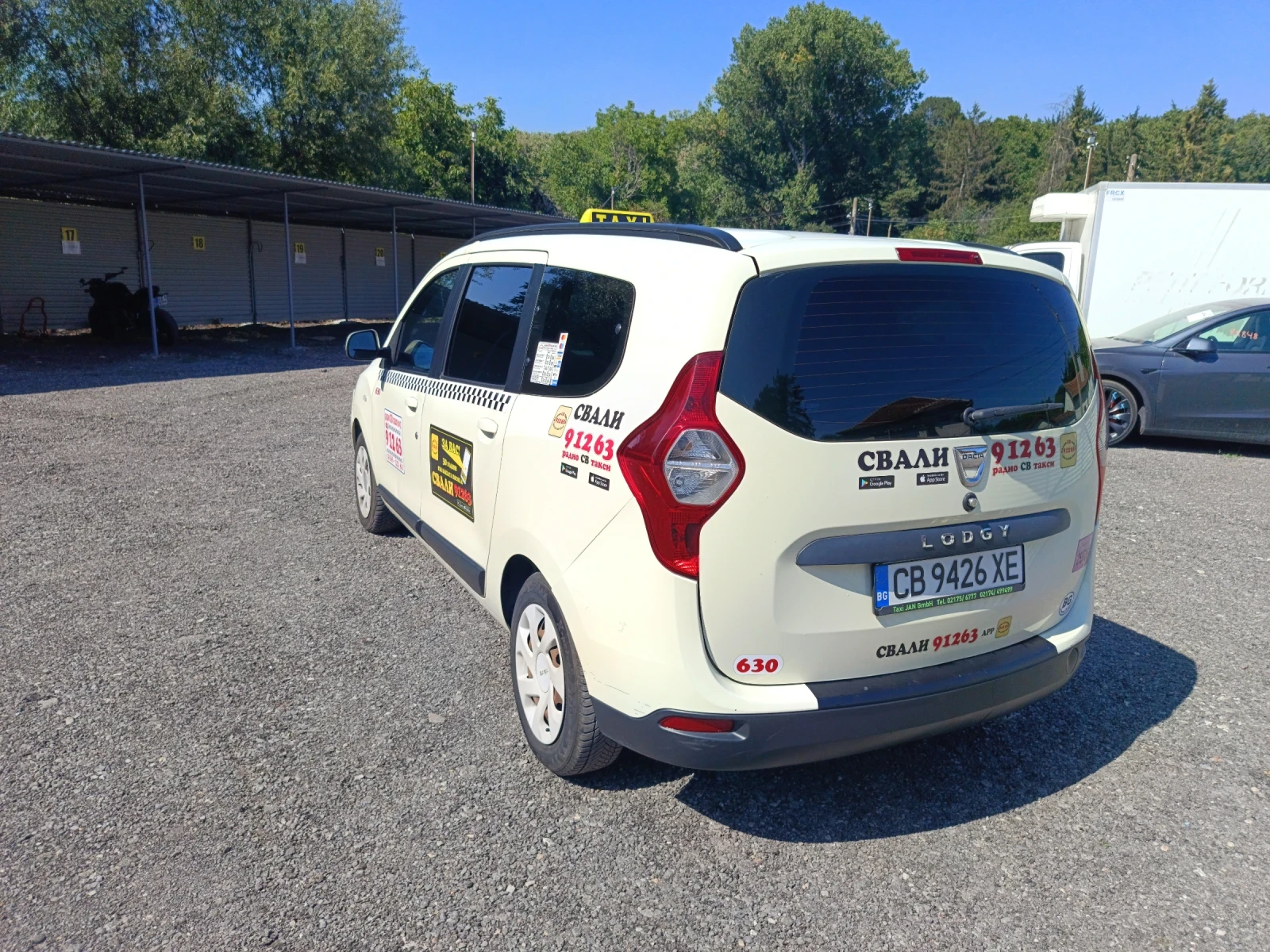 Dacia Lodgy, снимка 3 - Автомобили и джипове - 56015293