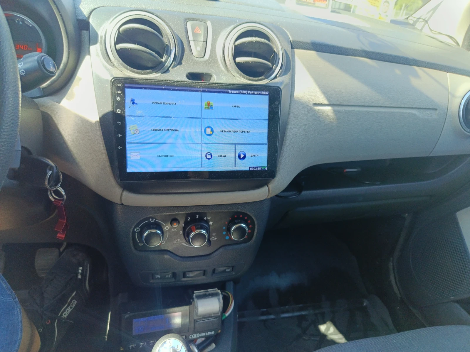 Dacia Lodgy, снимка 7 - Автомобили и джипове - 56015293