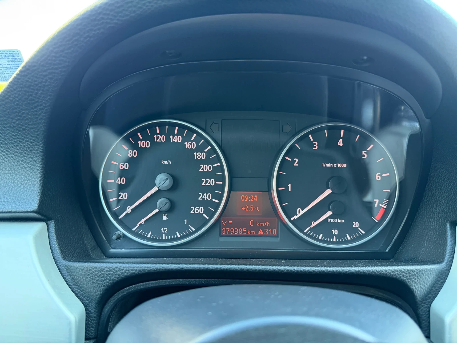 BMW 330 Е91, снимка 10 - Автомобили и джипове - 56353909