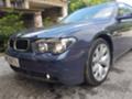 BMW 730, снимка 13 - Автомобили и джипове - 25929218