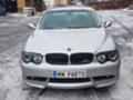 BMW 730, снимка 17 - Автомобили и джипове - 25929218