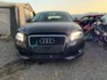 Audi A3 1.4TFSI,7ск.Автоматик,125 кс., снимка 15