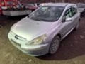 Peugeot 307 2.0i,136кс.,RFN, снимка 2