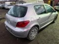 Peugeot 307 2.0i,136кс.,RFN, снимка 4