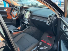 Volvo XC40 ЛИЗИНГ-АВТОМАТ-НАВИ-ТОП  СЪСТОЯНИЕ , снимка 12