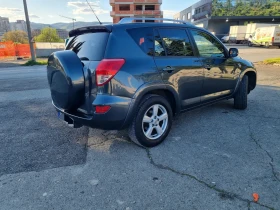 Toyota Rav4 2.2 D Kat, снимка 16