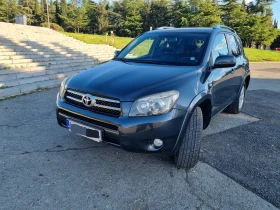 Toyota Rav4 2.2 D Kat, снимка 3