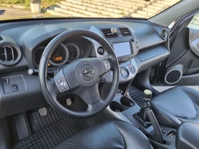 Toyota Rav4 2.2 D Kat, снимка 11