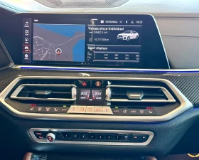 BMW X6 M50i* V8* xDrive* Pano* Iconic Glow* ЛИЗИНГ , снимка 12