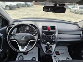 Honda Cr-v 2.2/ИТАЛИЯ/LIMITED EDITION , снимка 11