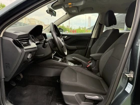 Skoda Kamiq | Mobile.bg    7