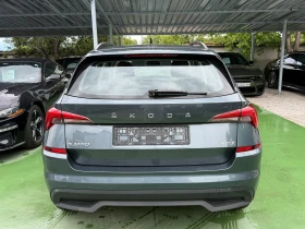 Skoda Kamiq | Mobile.bg    5
