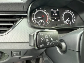 Skoda Kamiq | Mobile.bg    15