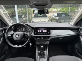 Skoda Kamiq | Mobile.bg    12