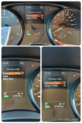 Nissan Rogue SL AWD 7 !!! | Mobile.bg    15