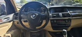 BMW X5 3.5 SD | Mobile.bg    8