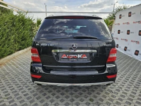 Mercedes-Benz ML 350 3.0CDI-231kc= FACE= GRAND EDITION= =  | Mobile.bg    4