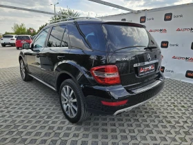 Mercedes-Benz ML 350 3.0CDI-231kc= FACE= GRAND EDITION= =  | Mobile.bg    5