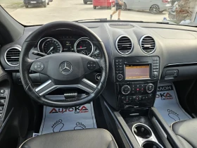 Mercedes-Benz ML 350 3.0CDI-231kc= FACE= GRAND EDITION= =  | Mobile.bg    11