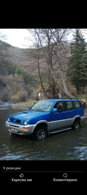 Nissan Terrano 2 | Mobile.bg    2