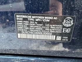 BMW X6 * xDrive40i * CARFAX * ЦЕНА ДО БГ - 44500 € / 87034.43 лв. - 51568252 10