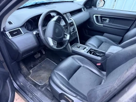 Land Rover Discovery Sport 2.0D , снимка 6