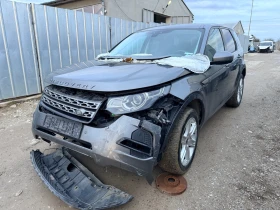 Land Rover Discovery Sport 2.0D , снимка 3
