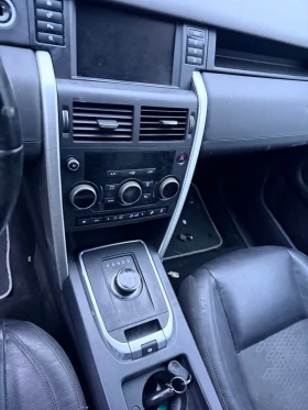 Land Rover Discovery Sport 2.0D , снимка 10