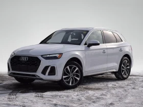 Audi Q5 Quattro* Technik45* АвтоКредит* (ЦЕНА ДО БГ)