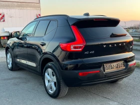 Volvo XC40 ЛИЗИНГ-АВТОМАТ-НАВИ-ТОП  СЪСТОЯНИЕ  - 21799 € / 42635.14 лв. - 39879519 6