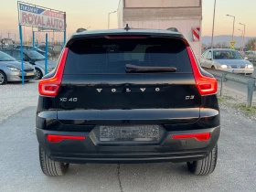 Volvo XC40 ЛИЗИНГ-АВТОМАТ-НАВИ-ТОП  СЪСТОЯНИЕ  - 21799 € / 42635.14 лв. - 39879519 5
