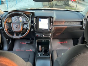 Volvo XC40 ЛИЗИНГ-АВТОМАТ-НАВИ-ТОП  СЪСТОЯНИЕ  - 21799 € / 42635.14 лв. - 39879519 11