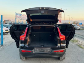 Volvo XC40 ЛИЗИНГ-АВТОМАТ-НАВИ-ТОП  СЪСТОЯНИЕ  - 21799 € / 42635.14 лв. - 39879519 9