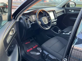 Volvo XC40 ЛИЗИНГ-АВТОМАТ-НАВИ-ТОП  СЪСТОЯНИЕ  - 21799 € / 42635.14 лв. - 39879519 7