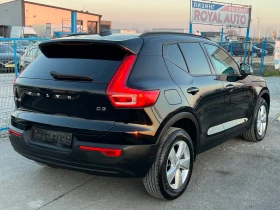 Volvo XC40 ЛИЗИНГ-АВТОМАТ-НАВИ-ТОП  СЪСТОЯНИЕ  - 21799 € / 42635.14 лв. - 39879519 4