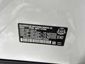 BMW X3 | xDrive30i | ������� | �������� |  | Mobile.bg � ����� ������ 11