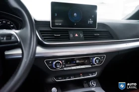 Audi Q5 55TFSI S LINE ���� �� �������� ���������� | Mobile.bg � ����� ������ 15
