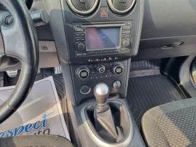 Nissan Qashqai 2.0DCi-150ps 4x4 ПАНОРАМА, НАВИ, ОБСЛУЖЕН - 5900 € / 11539.40 лв. - 23512724 10