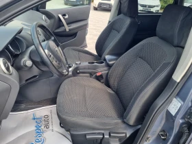 Nissan Qashqai 2.0DCi-150ps 4x4 ПАНОРАМА, НАВИ, ОБСЛУЖЕН - 5900 € / 11539.40 лв. - 23512724 8