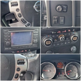 Nissan Qashqai 2.0DCi-150ps 4x4 ПАНОРАМА, НАВИ, ОБСЛУЖЕН - 5900 € / 11539.40 лв. - 23512724 16