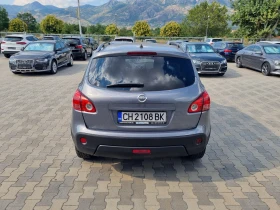 Nissan Qashqai 2.0DCi-150ps 4x4 ПАНОРАМА, НАВИ, ОБСЛУЖЕН - 5900 € / 11539.40 лв. - 23512724 5