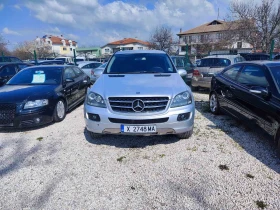 Mercedes-Benz ML 320 - 6000 € - 24974820 2