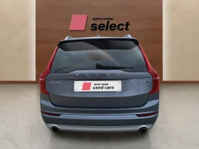 Volvo Xc90 2.0 D5 | Mobile.bg � ����� ������ 6