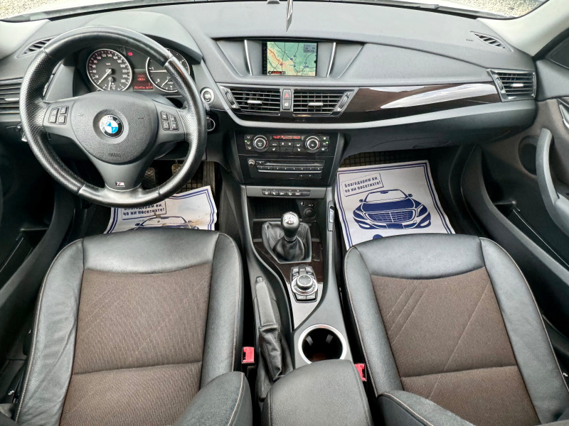 BMW X1 143к.с. X-LINE X-DRIVE , снимка 9 - Автомобили и джипове - 46163790