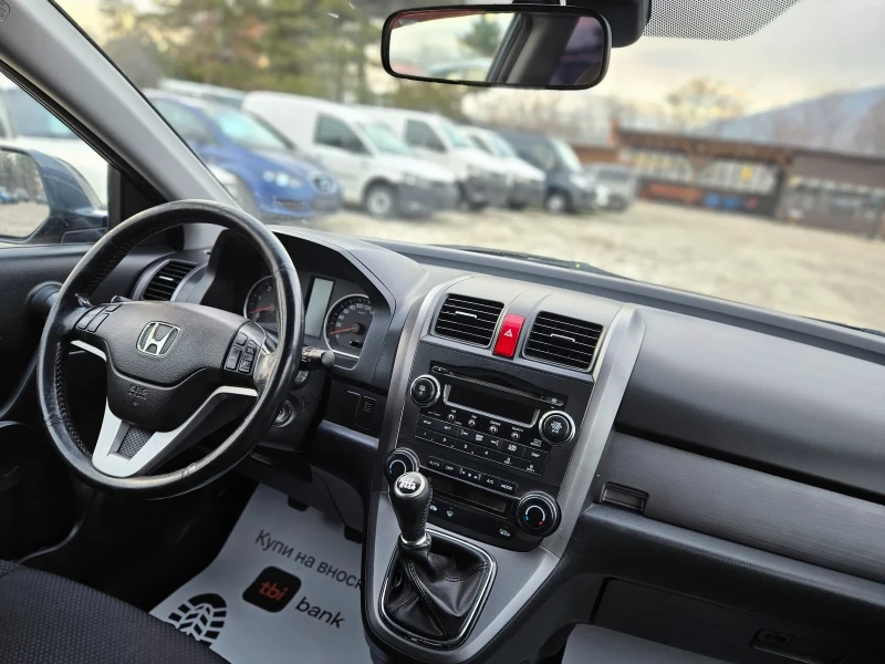 Honda Cr-v 2.2/ИТАЛИЯ/LIMITED EDITION , снимка 3 - Автомобили и джипове - 48814969